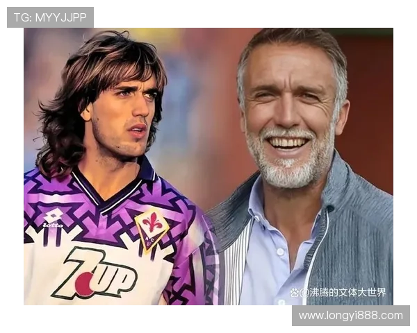 全球足球巨星盘点:那些改变比赛历史的传奇人物 全球足球巨星盘点:那些改变比赛历史的传奇人物