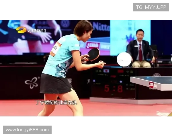 全运会乒乓球积分榜揭晓上海队以83分稳居第一名 全运会乒乓球积分榜揭晓上海队以83分稳居第一名