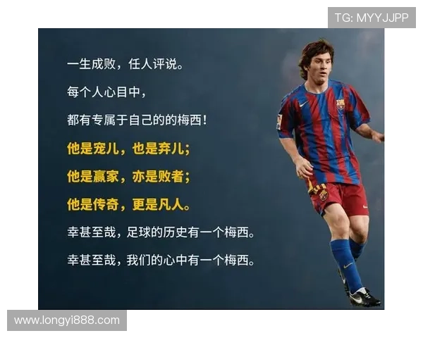 凯哥足球明星究竟是谁揭秘他在球场上的传奇故事与成就 凯哥足球明星究竟是谁揭秘他在球场上的传奇故事与成就