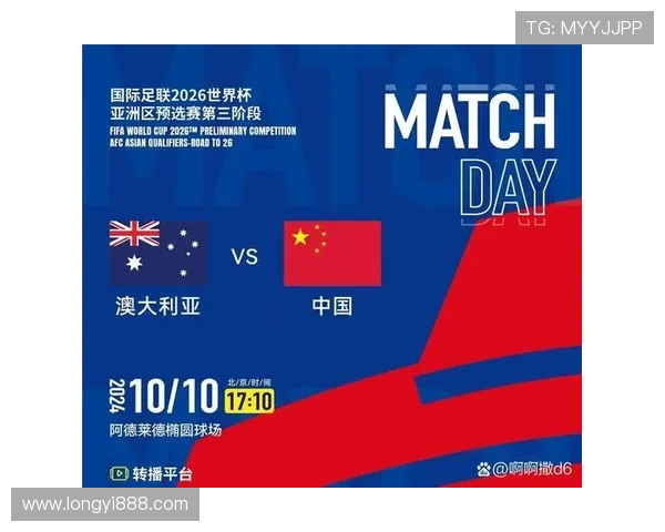 北京乒乓球队以79分稳居精英赛积分榜首位展现强劲实力