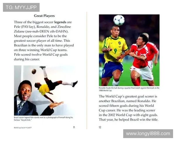 冬季赛场上的足球传奇明星与他们的辉煌故事 冬季赛场上的足球传奇明星与他们的辉煌故事