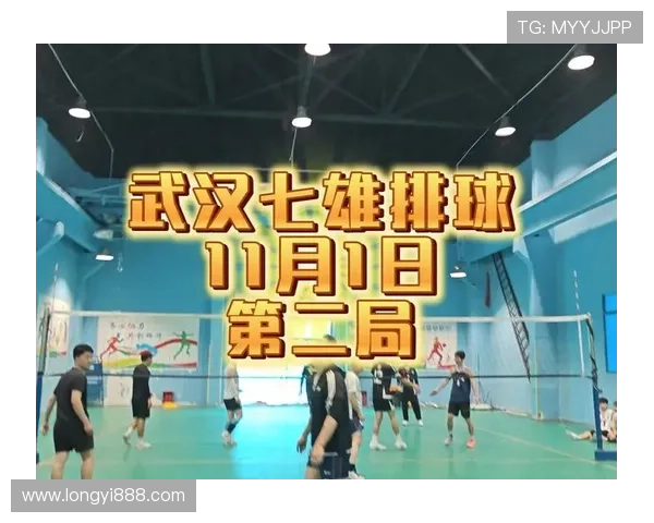 武汉排球队比赛经验深度对比与分析探讨 武汉排球队比赛经验深度对比与分析探讨