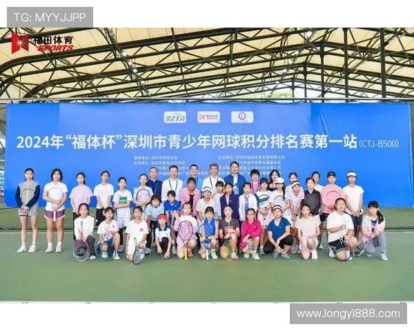 赛后分析:深圳网球队与重庆网球队个人能力的全面对比与评估 赛后分析:深圳网球队与重庆网球队个人能力的全面对比与评估