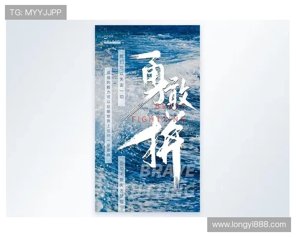 足球明星们的励志祝福语录激励你追逐梦想与勇敢拼搏的力量